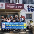 종합신문지국 네이버블로그