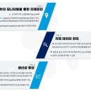 엠솔루션 이미지