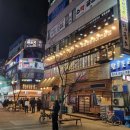 영통구청 이미지