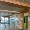 인천소방고등학교 | 25년도 2회차 화훼장식기능사 실기 시험 당일 후기 (인천소방고등학교)