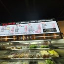 신마라탕&마라샹궈 운정점 이미지