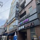 고기싸롱이수역점 | [이수역 고깃집] 고기싸롱 이수역점 - 가성비 무한리필 후기