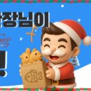 더차오름 태권도 이미지