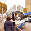 제주버스터미널 (한국병원방면) | 김포공항에서 강남세브란스 병원 가는 방법! !(역삼역 셔틀버스)