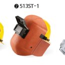 일흥상사 이미지