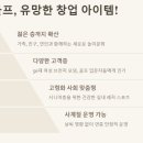 21세기스크린골프