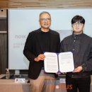 이터널 나우 이미지