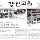 유림행정사 이미지