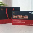 한아름 건강식품 이미지