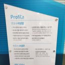부산그린푸드 이미지