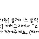 위브치과의원 이미지