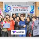 신기보건진료소 이미지