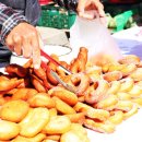 송지시장 이미지