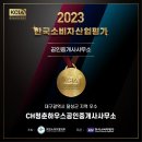 대곡 농공단지 앞 이미지
