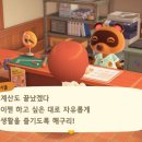 파이프아저씨 이미지