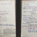 지혜사랑철학학교 이미지