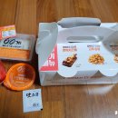 양덕동463 이미지