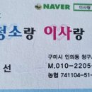 마스터골프클럽 이미지