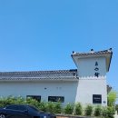 전북여행 익산갈만한곳 고스락 이화동산 항아리정원 산책