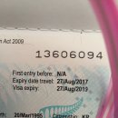 Expiry date travel랑 visa expiry 랑 다른점아시는분? 이미지