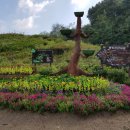 하가농수산
