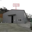 탄현면사무소 이미지