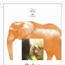 한양대(제1학술관) 이미지