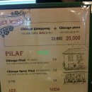 엘스빌딩 이미지