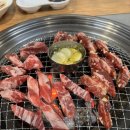우량 소갈비살