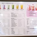 초정마을공인중개사사무소 이미지