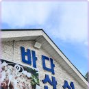 태안바다 이미지