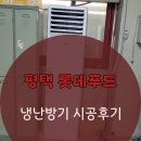 하은푸드 이미지