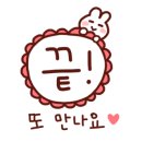 신화세차장 이미지