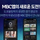 미방기획 이미지