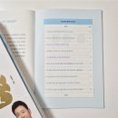 강남 박사 체육관 네이버블로그