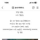 강청식당 이미지
