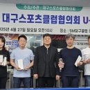 YG 당구클럽 이미지