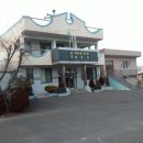 외금경로당 네이버블로그