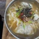 옛시골추어탕 이미지