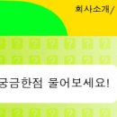 G0810 이미지