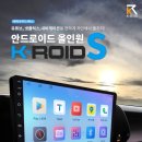 케이네비