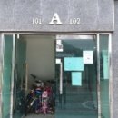 원터강변로 이미지