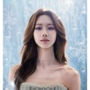 뮤지컬 ＜겨울왕국＞ 한국 초연 𝐂𝐎𝐍𝐂𝐄𝐏𝐓 𝐏𝐇𝐎𝐓𝐎 이미지