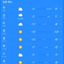 종무목장 이미지