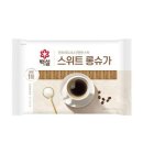 슈가박스 - 중랑구 신내로7가길 21 | 슈가박스