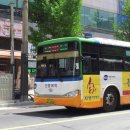 삼안여객 이미지