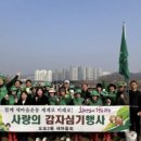 오포2동-6 이미지