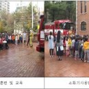 분당성모유치원