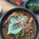 하점뼈해장국