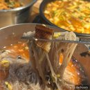 서면초등학교 | 서면 초필살 돼지구이 오겹살, 벌집 껍데기 내돈내산 솔직후기, 캐치테이블 웨이팅 필수